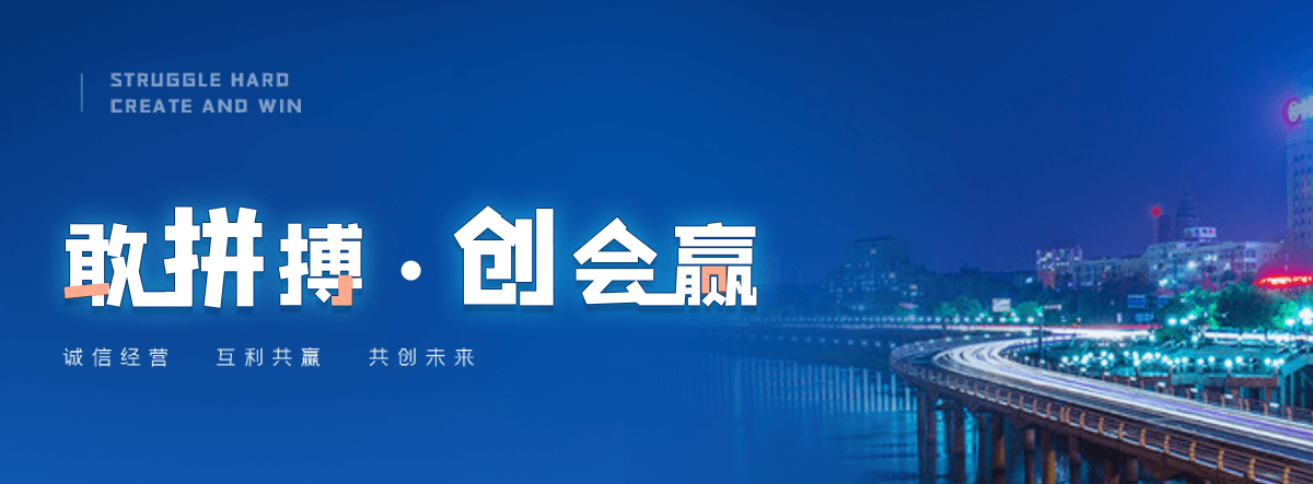 深州防水补漏厂家